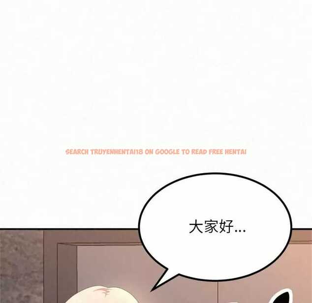 查看漫画姊姊都哈我 - 第9話 - www.tymanga.com中的1047635图片