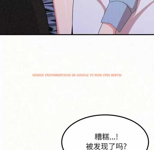查看漫画姊姊都哈我 - 第9話 - www.tymanga.com中的1047638图片