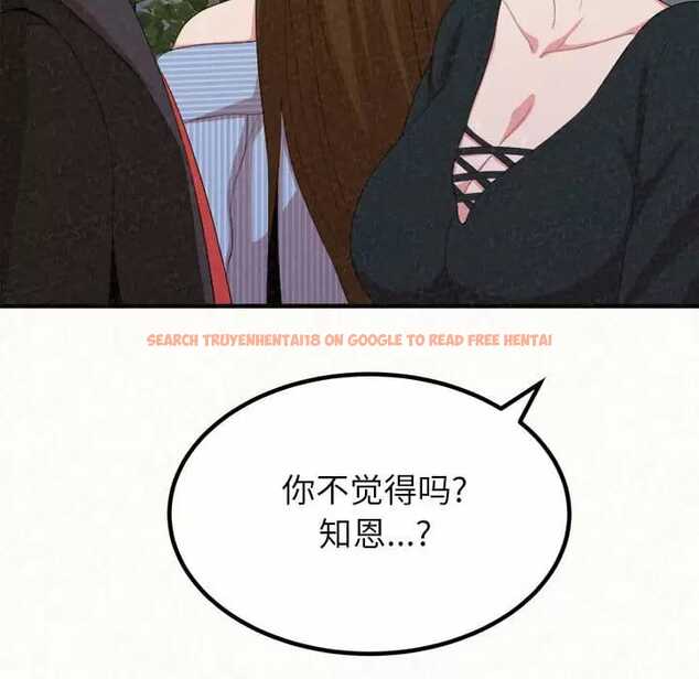 查看漫画姊姊都哈我 - 第9話 - www.tymanga.com中的1047648图片