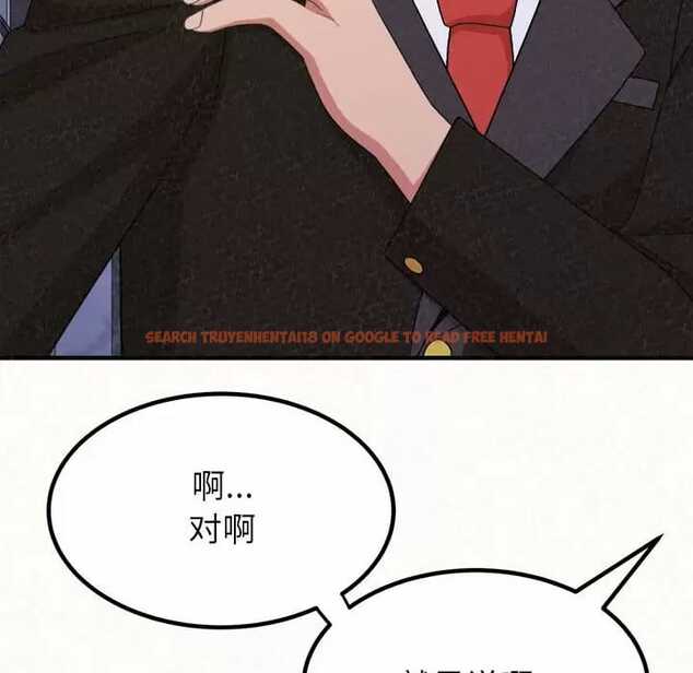 查看漫画姊姊都哈我 - 第9話 - www.tymanga.com中的1047651图片