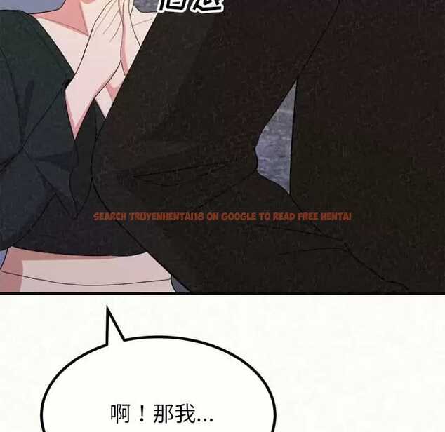 查看漫画姊姊都哈我 - 第9話 - www.tymanga.com中的1047654图片