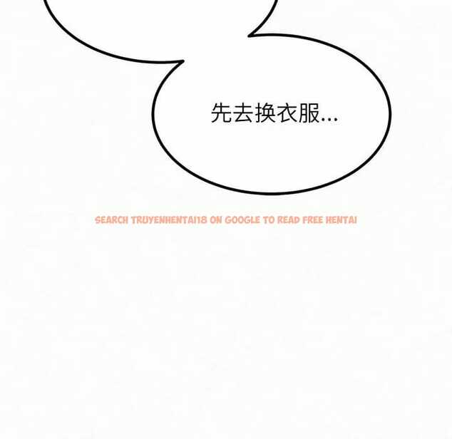 查看漫画姊姊都哈我 - 第9話 - www.tymanga.com中的1047655图片