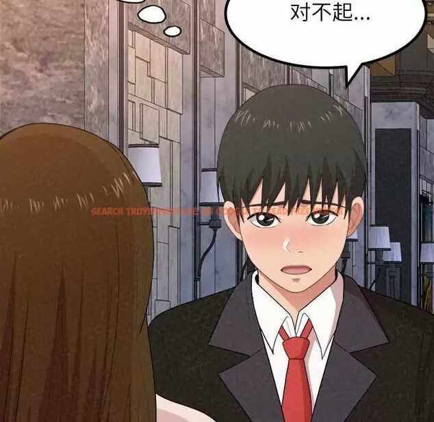 查看漫画姊姊都哈我 - 第9話 - www.tymanga.com中的1047662图片