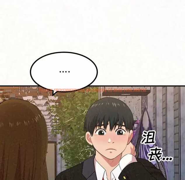 查看漫画姊姊都哈我 - 第9話 - www.tymanga.com中的1047680图片
