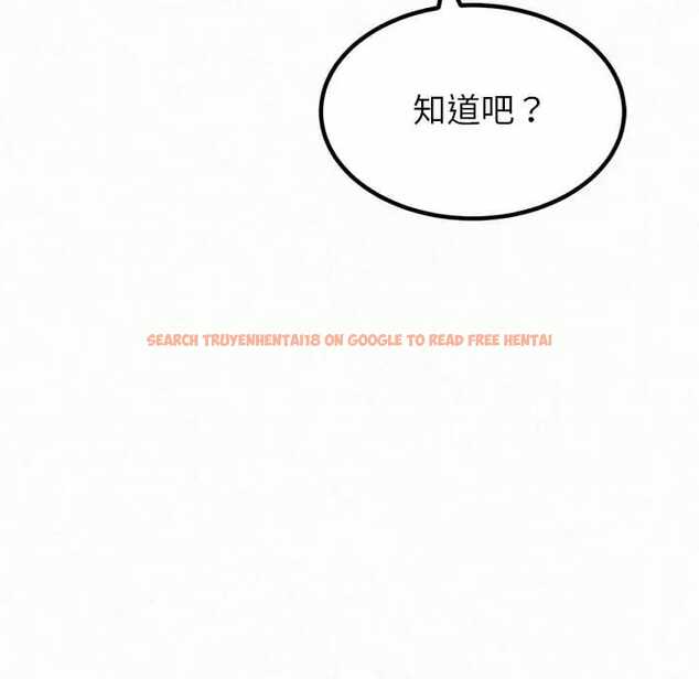 查看漫画姊姊都哈我 - 第9話 - www.tymanga.com中的1047690图片