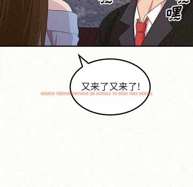 查看漫画姊姊都哈我 - 第9話 - www.tymanga.com中的1047693图片