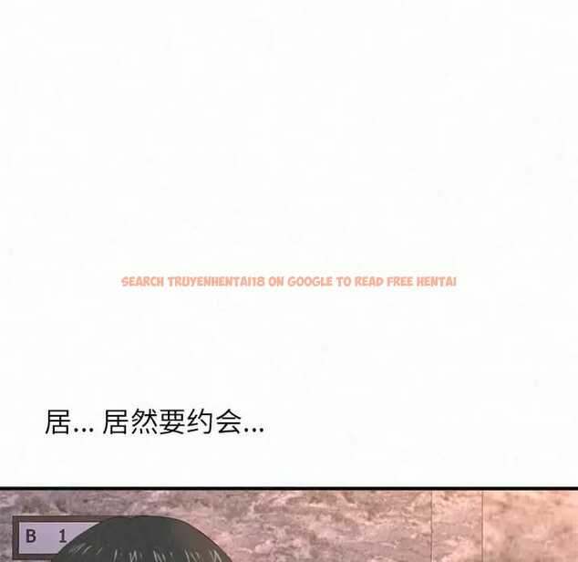 查看漫画姊姊都哈我 - 第9話 - www.tymanga.com中的1047698图片