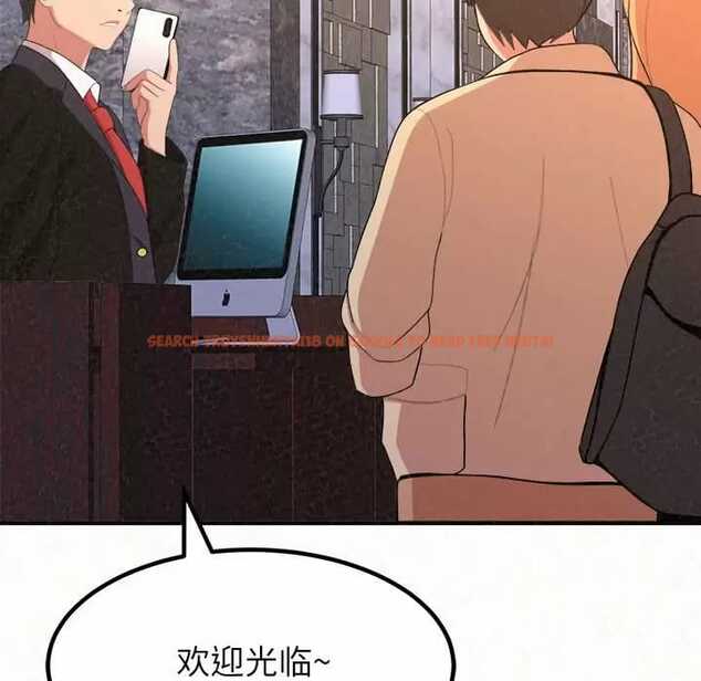 查看漫画姊姊都哈我 - 第9話 - www.tymanga.com中的1047709图片