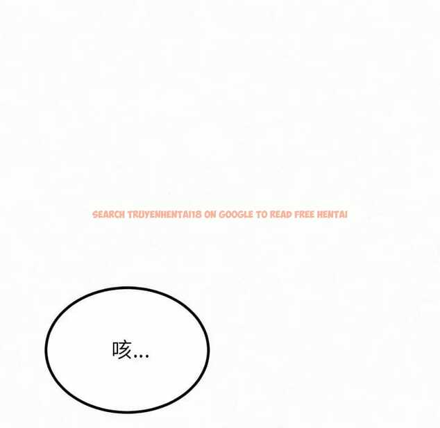 查看漫画姊姊都哈我 - 第9話 - www.tymanga.com中的1047718图片