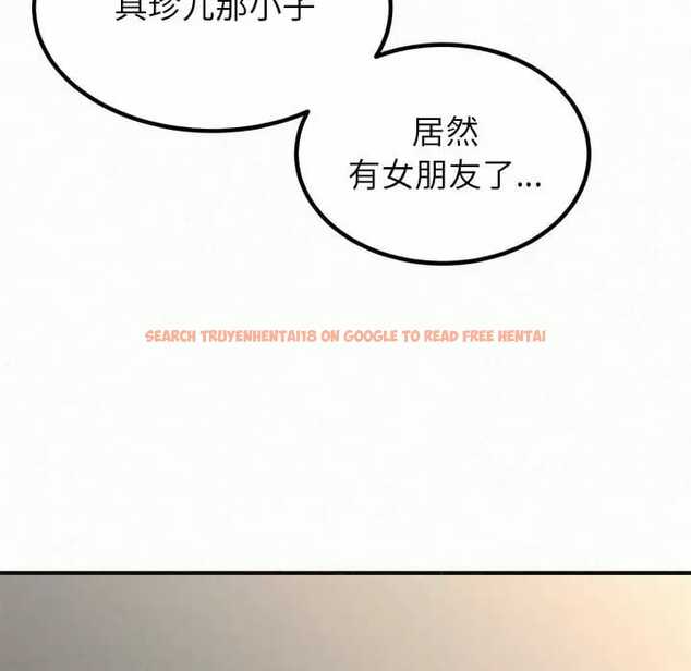 查看漫画姊姊都哈我 - 第9話 - www.tymanga.com中的1047724图片
