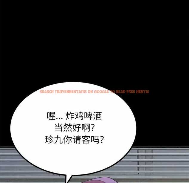 查看漫画姊姊都哈我 - 第9話 - www.tymanga.com中的1047728图片
