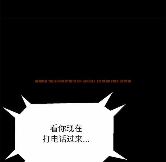 查看漫画姊姊都哈我 - 第9話 - www.tymanga.com中的1047732图片