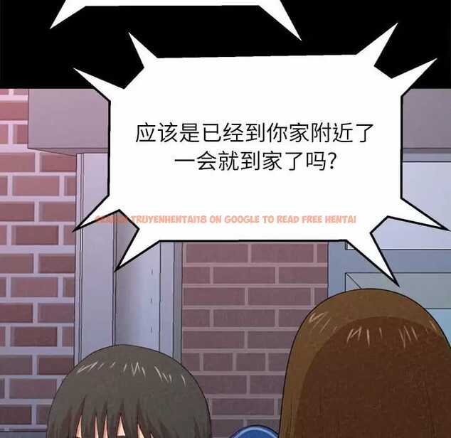 查看漫画姊姊都哈我 - 第9話 - www.tymanga.com中的1047733图片