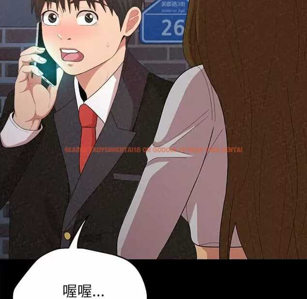 查看漫画姊姊都哈我 - 第9話 - www.tymanga.com中的1047734图片