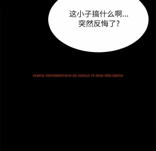 查看漫画姊姊都哈我 - 第9話 - www.tymanga.com中的1047738图片