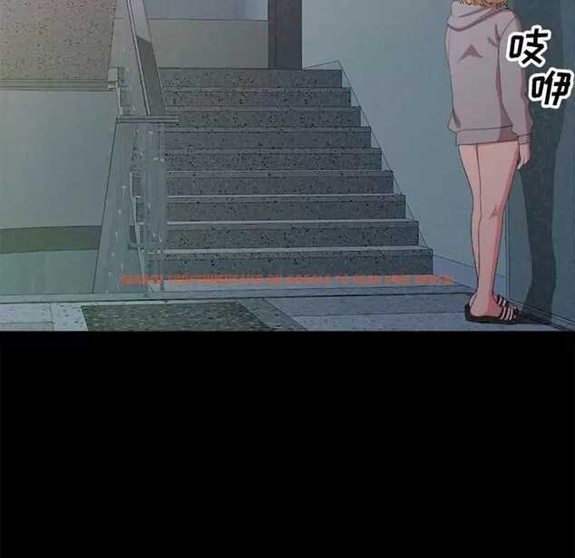 查看漫画姊姊都哈我 - 第9話 - www.tymanga.com中的1047740图片