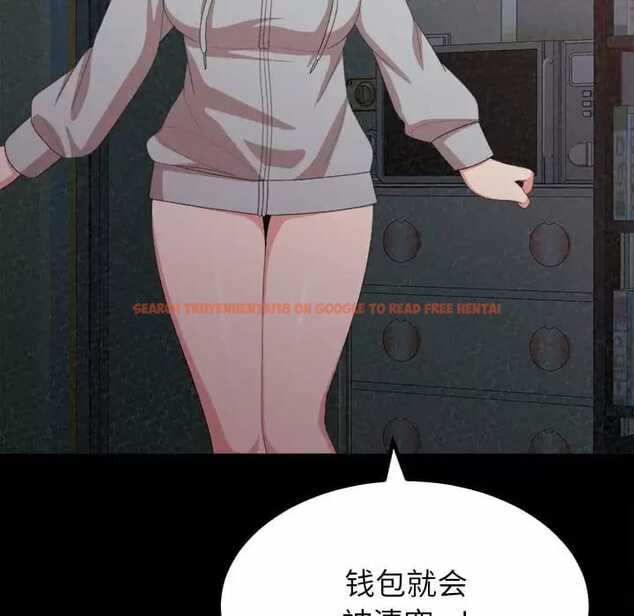 查看漫画姊姊都哈我 - 第9話 - www.tymanga.com中的1047745图片