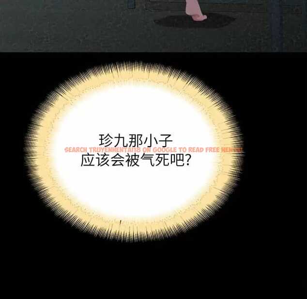查看漫画姊姊都哈我 - 第9話 - www.tymanga.com中的1047749图片