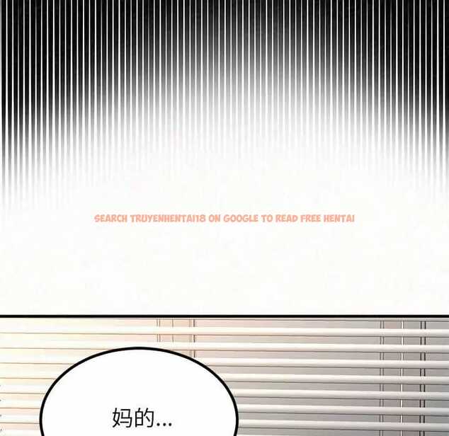 查看漫画姊姊都哈我 - 第9話 - www.tymanga.com中的1047763图片