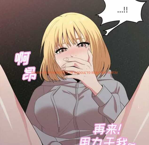 查看漫画姊姊都哈我 - 第9話 - www.tymanga.com中的1047776图片