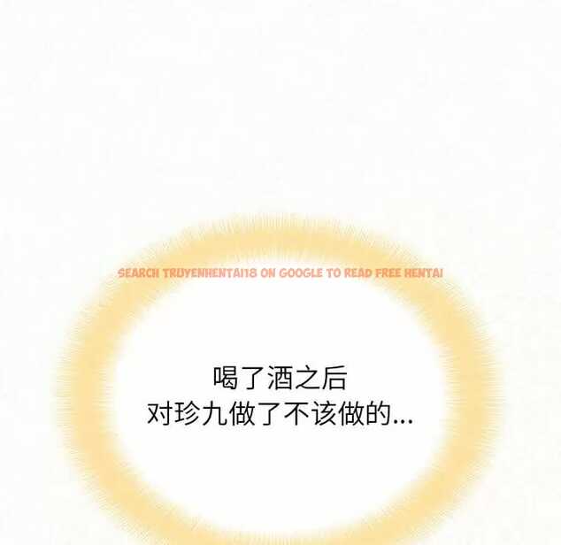 查看漫画姊姊都哈我 - 第9話 - www.tymanga.com中的1047781图片