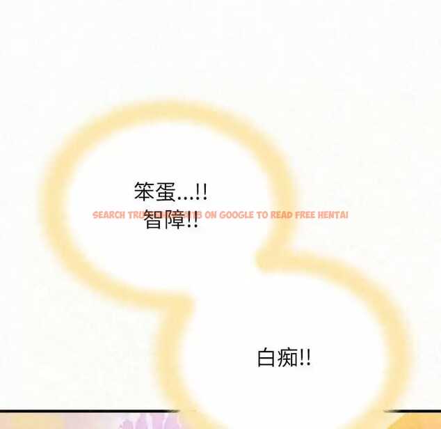 查看漫画姊姊都哈我 - 第9話 - www.tymanga.com中的1047798图片