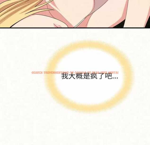 查看漫画姊姊都哈我 - 第9話 - www.tymanga.com中的1047804图片