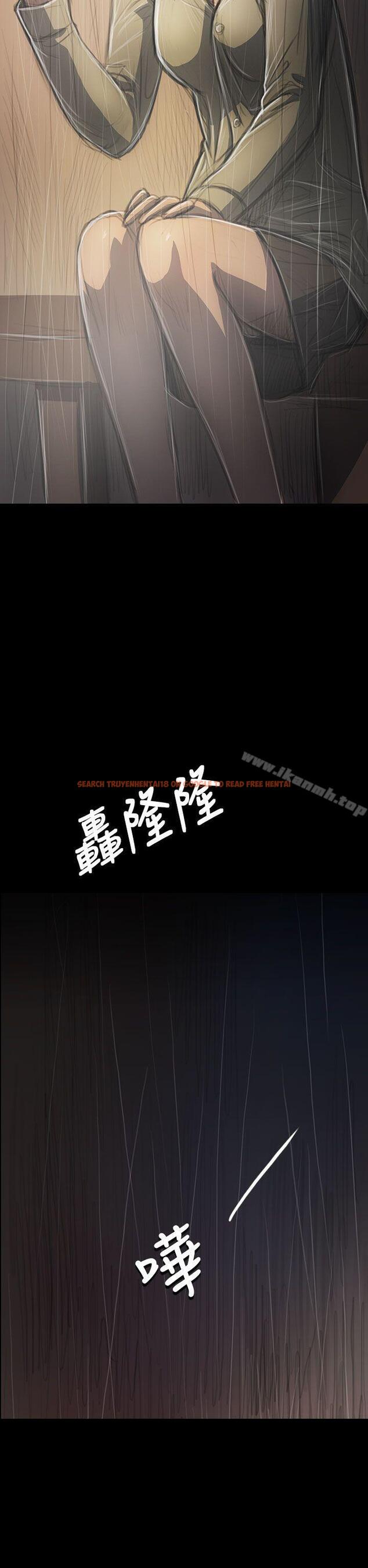 查看漫画姊姊: 蓮 - 第37話 - www.tymanga.com中的240828图片