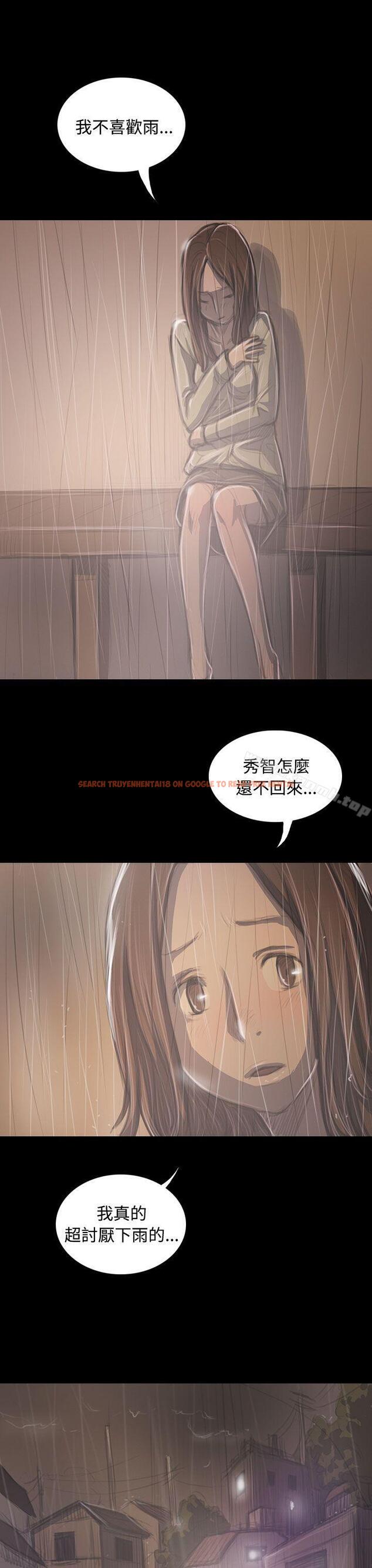 查看漫画姊姊: 蓮 - 第37話 - www.tymanga.com中的240837图片