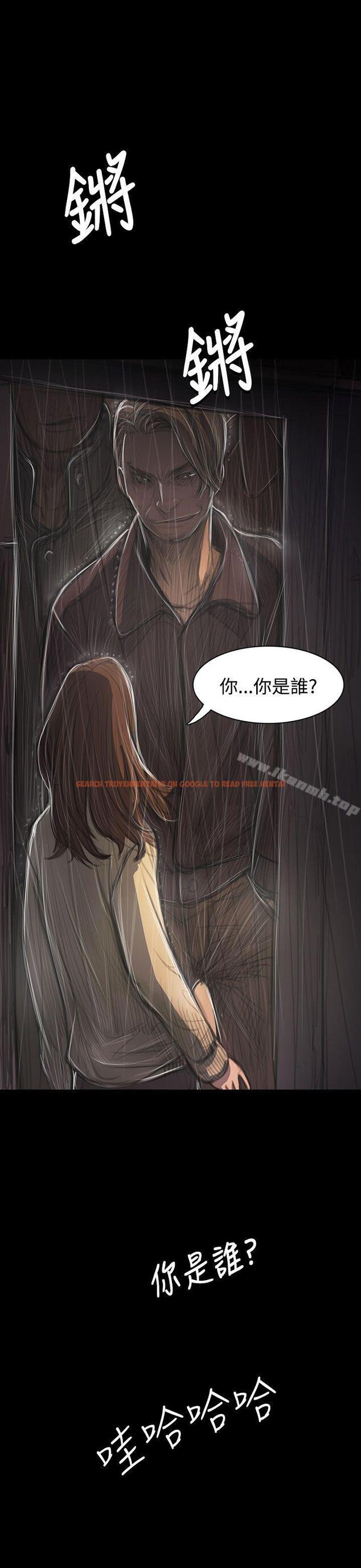 查看漫画姊姊: 蓮 - 第37話 - www.tymanga.com中的240897图片