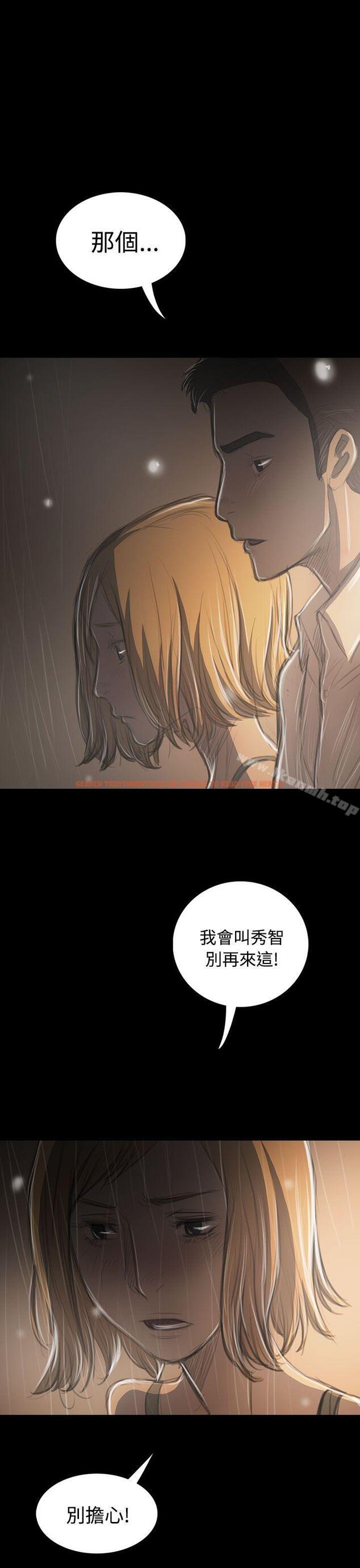 查看漫画姊姊: 蓮 - 第37話 - www.tymanga.com中的240994图片