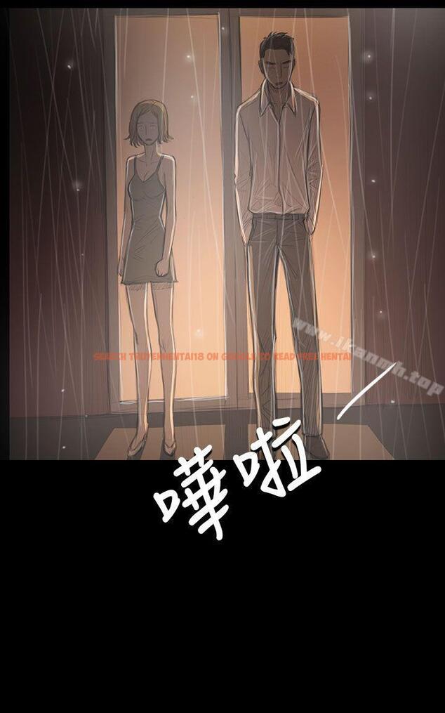 查看漫画姊姊: 蓮 - 第37話 - www.tymanga.com中的241063图片