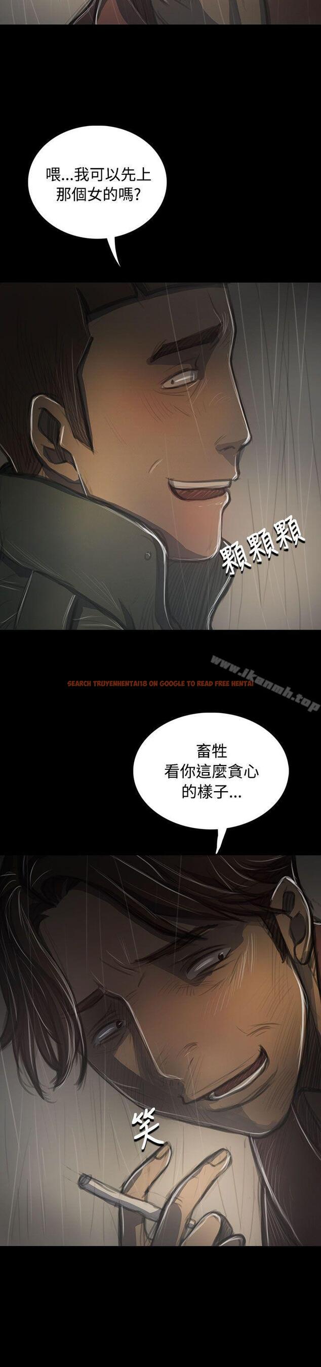 查看漫画姊姊: 蓮 - 第38話 - www.tymanga.com中的241578图片