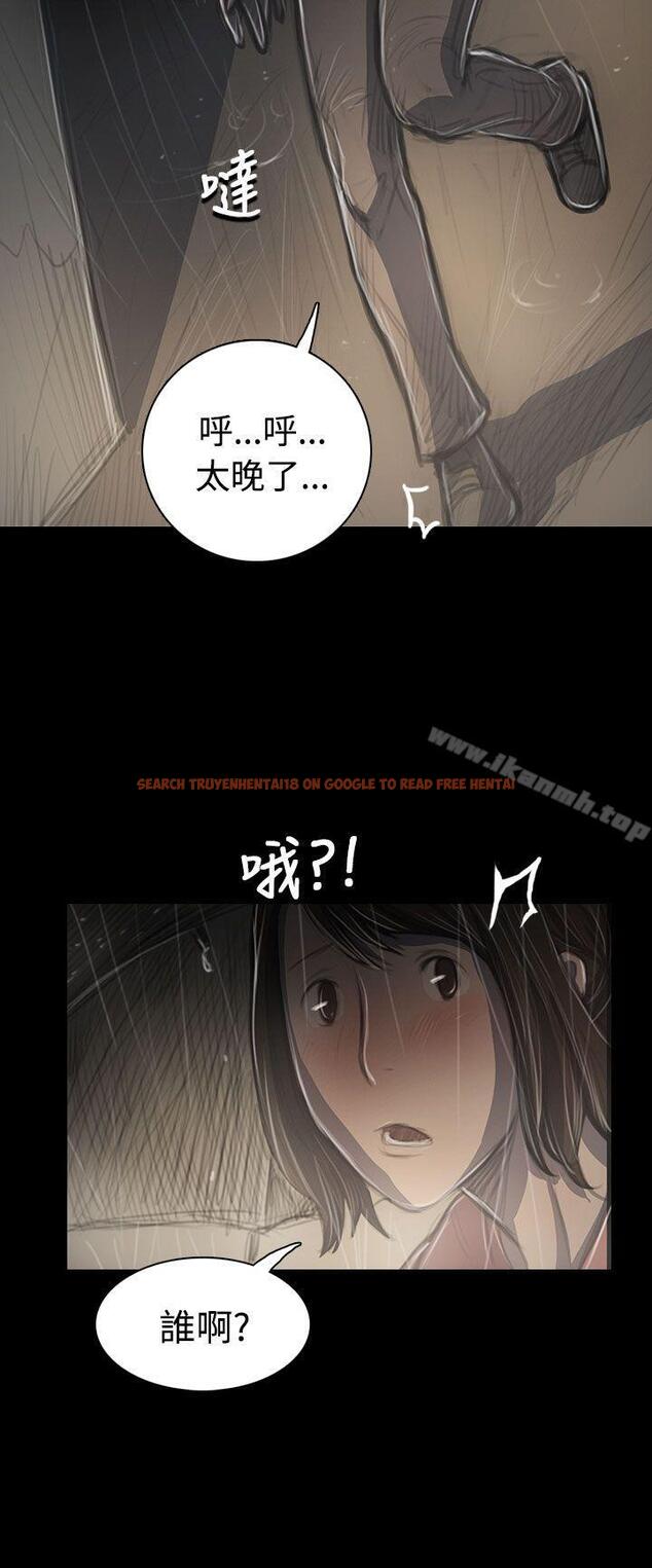 查看漫画姊姊: 蓮 - 第38話 - www.tymanga.com中的241618图片