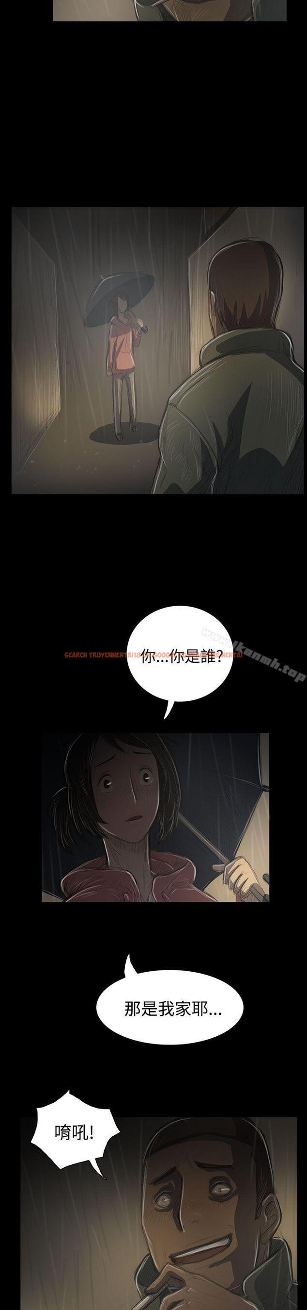 查看漫画姊姊: 蓮 - 第38話 - www.tymanga.com中的241660图片