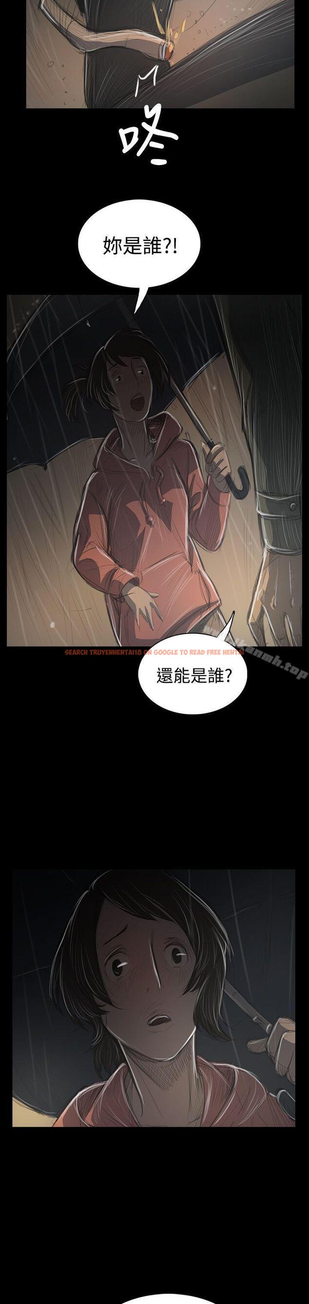 查看漫画姊姊: 蓮 - 第38話 - www.tymanga.com中的241691图片