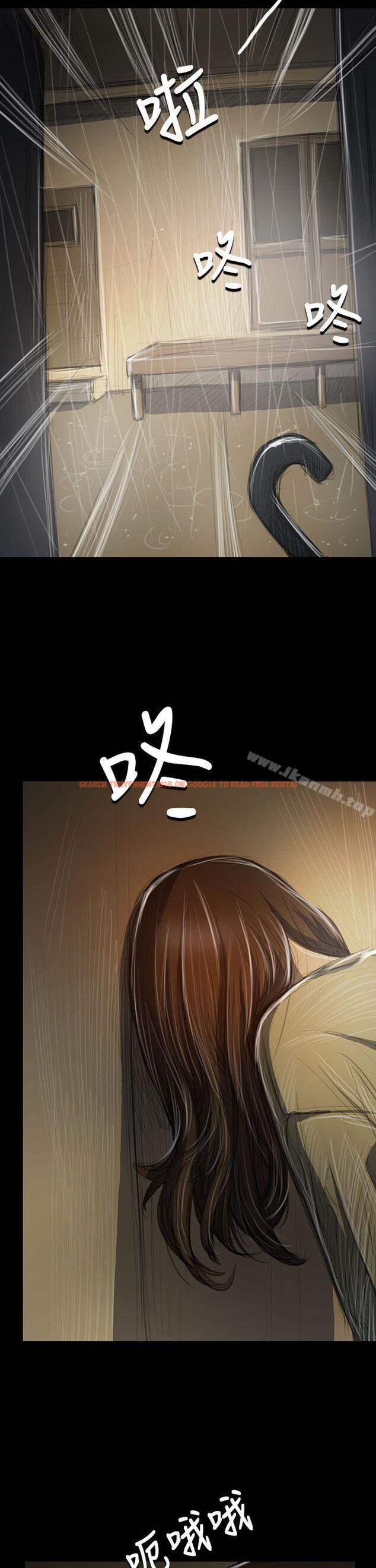 查看漫画姊姊: 蓮 - 第38話 - www.tymanga.com中的241829图片