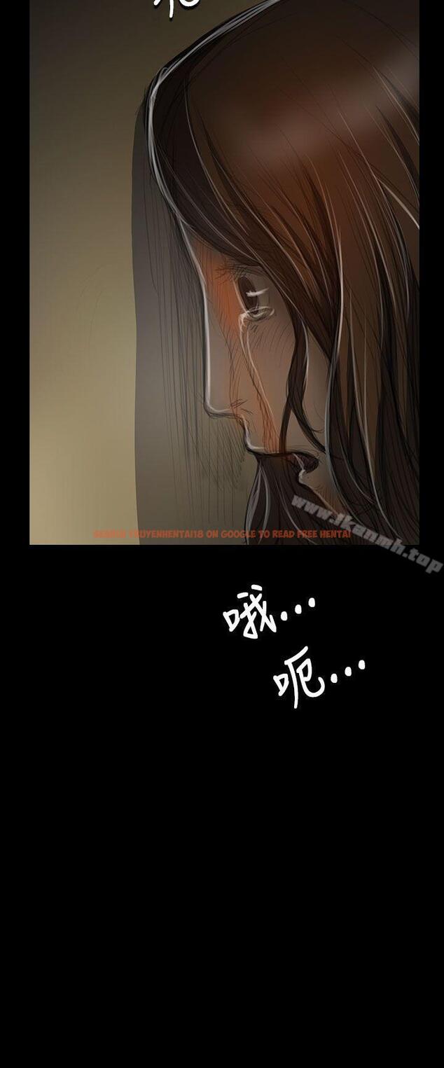 查看漫画姊姊: 蓮 - 第38話 - www.tymanga.com中的241847图片