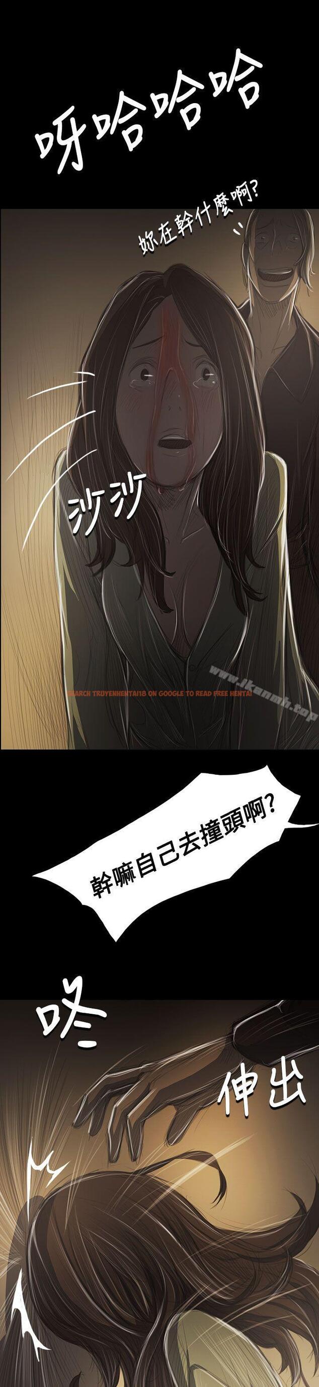查看漫画姊姊: 蓮 - 第38話 - www.tymanga.com中的241852图片