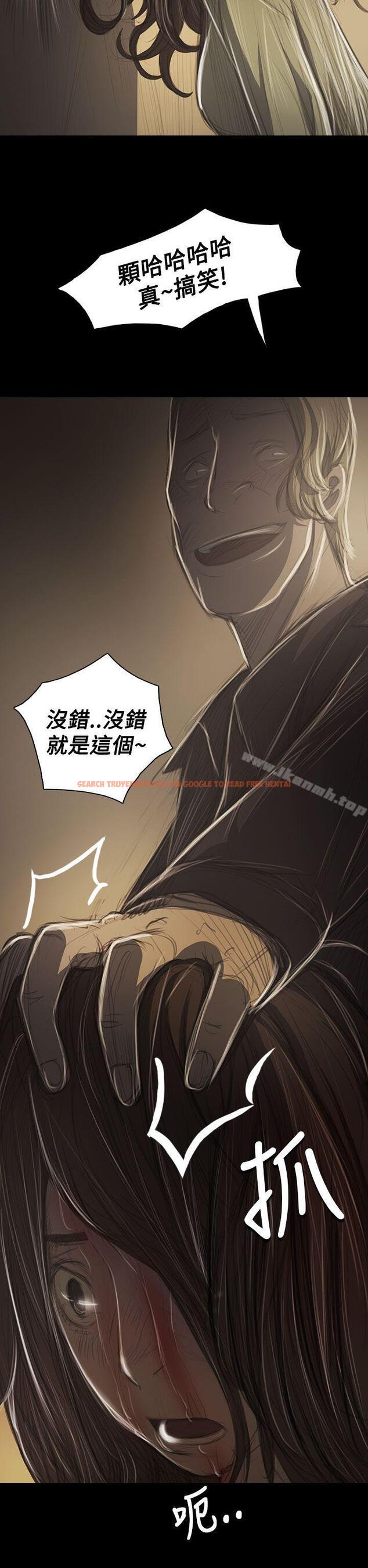 查看漫画姊姊: 蓮 - 第38話 - www.tymanga.com中的241875图片