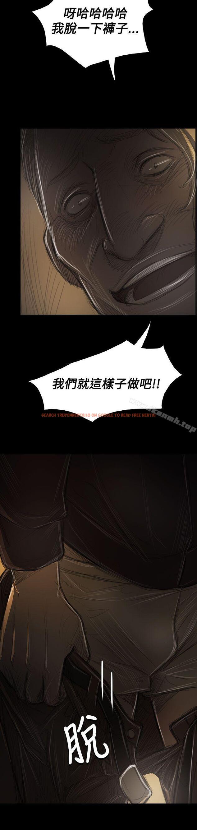 查看漫画姊姊: 蓮 - 第38話 - www.tymanga.com中的241917图片