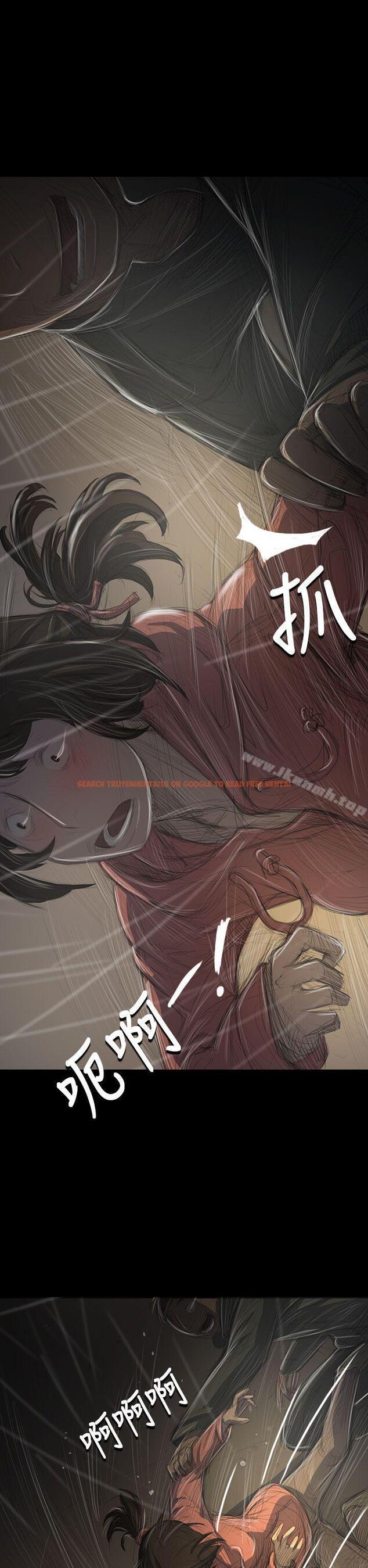 查看漫画姊姊: 蓮 - 第38話 - www.tymanga.com中的242004图片