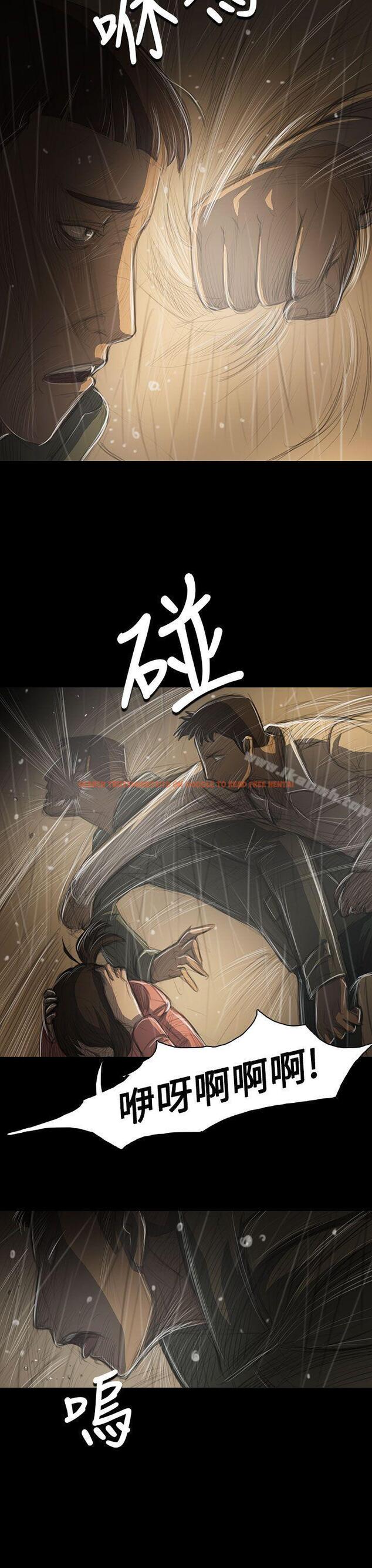 查看漫画姊姊: 蓮 - 第39話 - www.tymanga.com中的242178图片