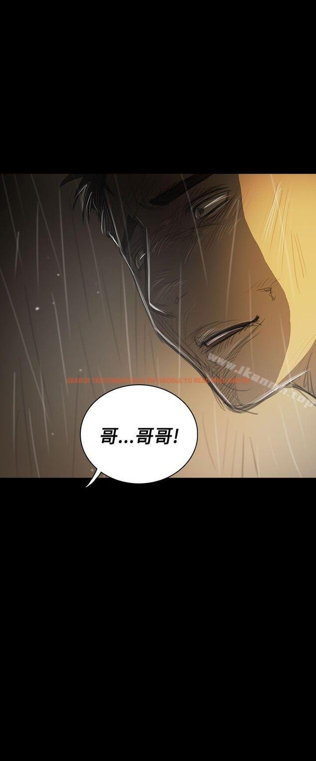 查看漫画姊姊: 蓮 - 第39話 - www.tymanga.com中的242247图片