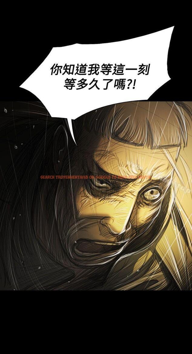 查看漫画姊姊: 蓮 - 第39話 - www.tymanga.com中的242404图片