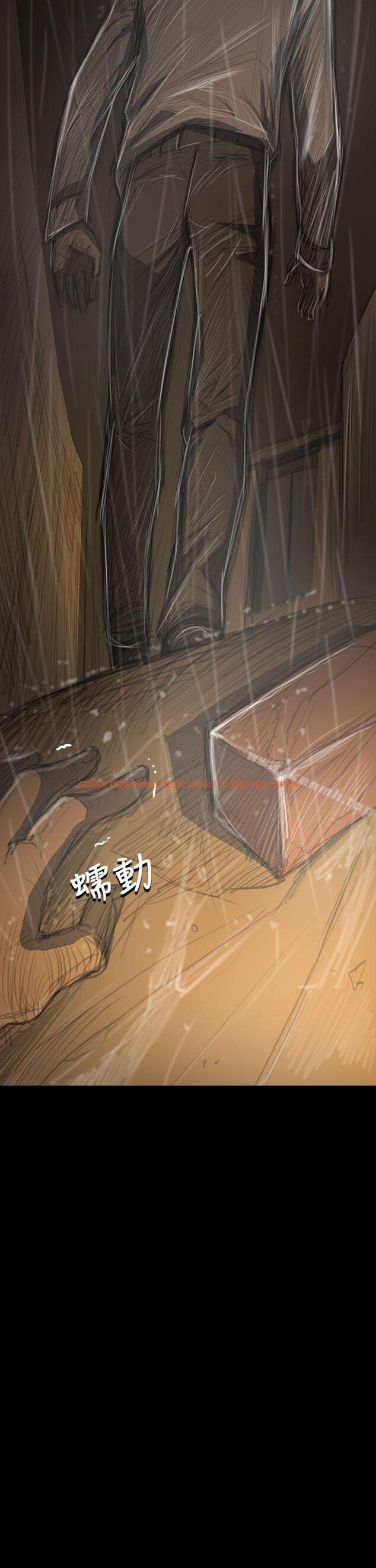 查看漫画姊姊: 蓮 - 第39話 - www.tymanga.com中的242675图片