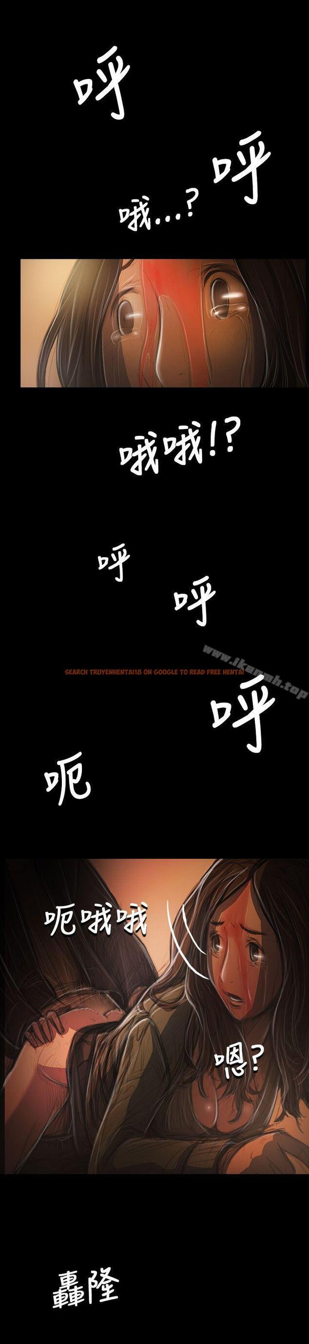 查看漫画姊姊: 蓮 - 第39話 - www.tymanga.com中的242810图片