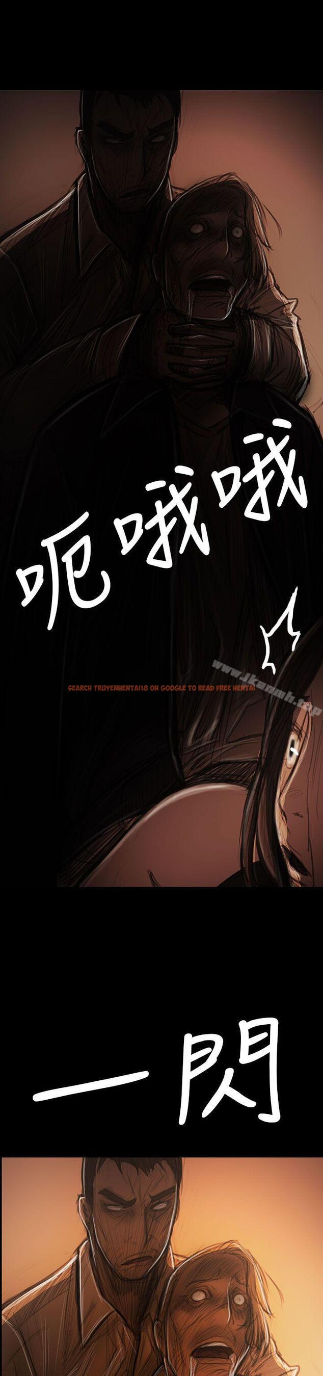 查看漫画姊姊: 蓮 - 第39話 - www.tymanga.com中的242815图片