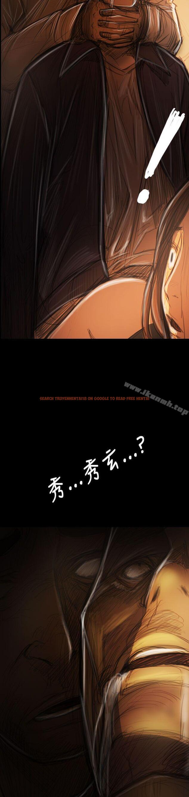 查看漫画姊姊: 蓮 - 第39話 - www.tymanga.com中的242833图片