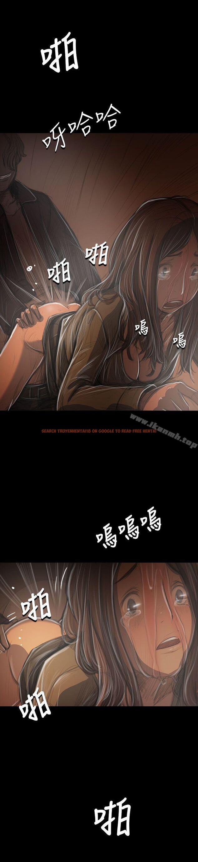 查看漫画姊姊: 蓮 - 第39話 - www.tymanga.com中的412649图片